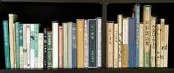 名著復刻　日本児童文学館第一集セット　日本児童文学館第二集セット　ほるぷ出版 名著復刻 日本児童文学館 第1集 34冊一括（全32点+付録+解説